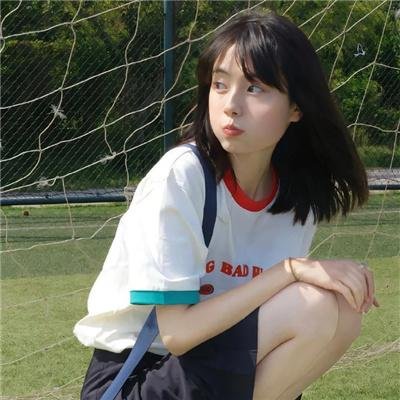 孔雀王子